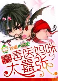 爹地给钱,妈咪送你