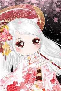 _《玫瑰挞》作者:栖见【完结by番外】